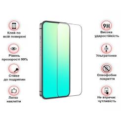 Стекло защитное BeCover Apple iPhone 15 Black Фото 3