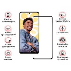 Стекло защитное BeCover Realme C55 Black Фото 3