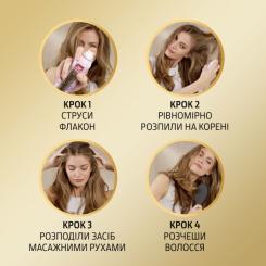 Сухой шампунь WellaFlex Нежная роза 180 мл Фото 4