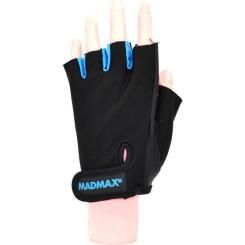 Перчатки для фитнеса MadMax MFG-251 Rainbow Turquoise XS Фото 2