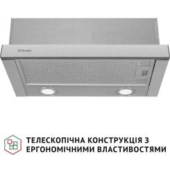 Вытяжка кухонная Perfelli TL 502 I LED Фото 1