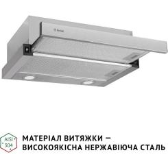 Вытяжка кухонная Perfelli TL 502 I LED Фото 2