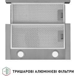 Вытяжка кухонная Perfelli TL 502 I LED Фото 6