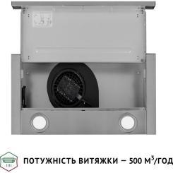 Вытяжка кухонная Perfelli TL 502 I LED Фото 7