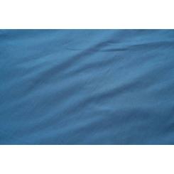 Пододеяльник Ardesto Mix&Match сатин 160х220 см океан Фото 4