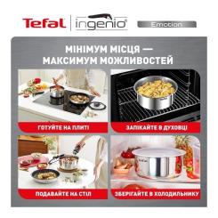 Набор посуды Tefal Ingenio Emotion Набір 4 предмети Фото 10