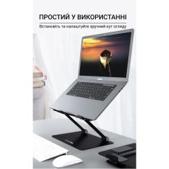 Подставка для ноутбука OfficePro LS111B Фото 6