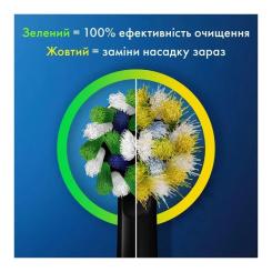 Электрическая зубная щетка Oral-B Vitality D103.413.3 Protect x clean Фото 4