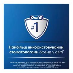 Электрическая зубная щетка Oral-B Vitality D103.413.3 Protect x clean Фото 7