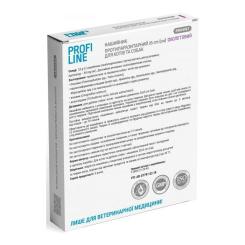 Ошейник для животных ProVET Profiline инсектоакарицид 35 см фиолетовый Фото 1