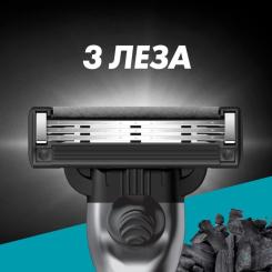 Сменные кассеты Gillette Mach3 Charcoal Древесный уголь 8 шт. Фото 3