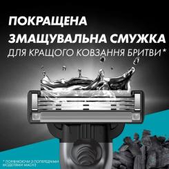 Сменные кассеты Gillette Mach3 Charcoal Древесный уголь 8 шт. Фото 6