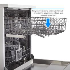 Посудомоечная машина Eleyus DWF 60024 Фото 9