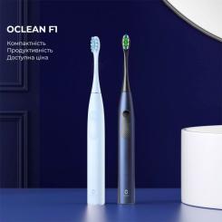 Электрическая зубная щетка Oclean F1 Dark Blue Фото 2