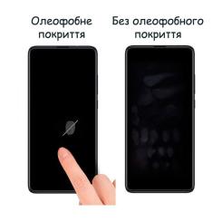 Стекло защитное Drobak Apple iPhone 15 Pro Max Фото 3