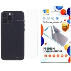 Стекло защитное Drobak back panel Apple iPhone 14 Фото
