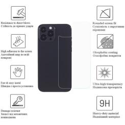 Стекло защитное Drobak back panel Apple iPhone 14 Фото 3
