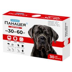 Таблетки для животных Superium Панацея протипаразитарна для собак вагою 30-60 кг Фото