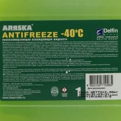 Антифриз Аляsка -40 G11 зелений 1л Фото 2
