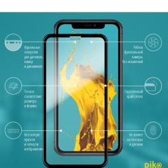 Стекло защитное Piko Full Glue Apple iPhone 11 Фото 1