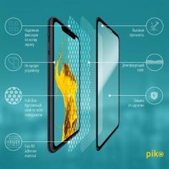 Стекло защитное Piko Full Glue Apple iPhone 11 Фото 2