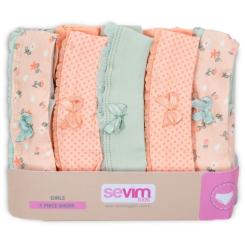 Трусы детские Sevim набір Фото 1