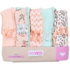 Трусы детские Sevim набір Фото 5