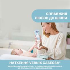 Лосьон для детей Chicco Natural Sensation 500 мл Фото 3