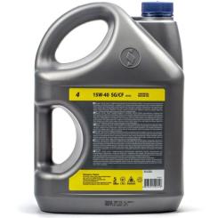 Моторное масло SPUTNIK 15W40 SG/CF 4л Фото 1