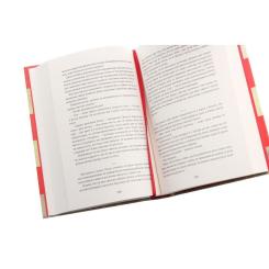 Книга #книголав Подорож Цильки - Гізер Морріс Фото 4