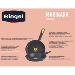 Сковорода Ringel Marinara глибока 28 см Фото 5