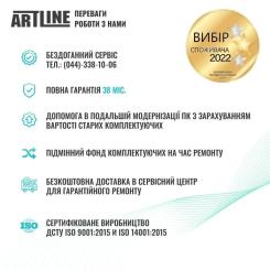 Компьютер Artline Business B12 Фото 7