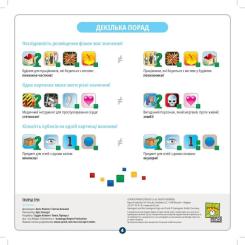 Настольная игра Rozum Концепт (украинская локализация) Фото 4