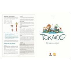 Настольная игра Rozum Токайдо Фото 6
