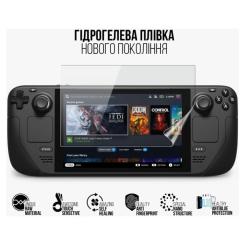 Пленка защитная Armorstandart Valve Steam Deck OLED Фото 1