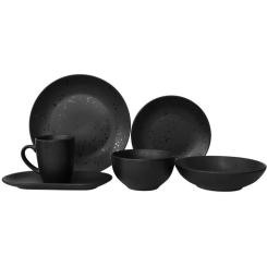 Тарелка Limited Edition Mekkano 20 см Супова Фото 1