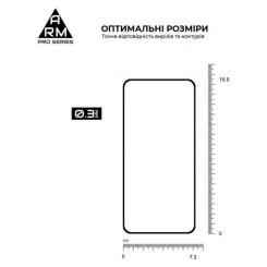 Стекло защитное Armorstandart Pro Samsung S24 Plus Black Фото 2