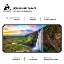 Стекло защитное Armorstandart Pro Samsung S24 Plus Black Фото 3
