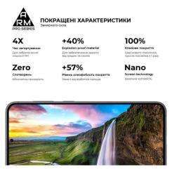Стекло защитное Armorstandart Pro Samsung S24 Plus Black Фото 4