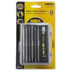 Набор отверток Sigma часовых 12в1 CrV (кейс) Фото 6