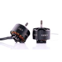 Двигатель для дрона Hobbyporter 3115 640KV Фото 1