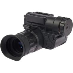 Монокуляр XD Precision нічного бачення Cyclops цифровий Фото 1