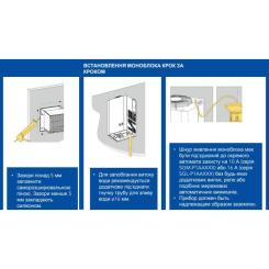 Холодильник Snaige SGL014P Фото 4