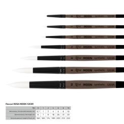 Кисточка для рисования Rosa Синтетика кругла, MOON 1203R, №0 Фото 1