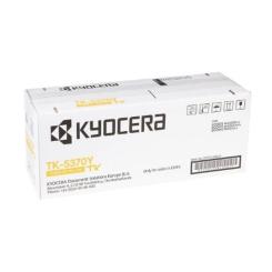 Тонер-картридж Kyocera TK-5370Y 5K Фото 2