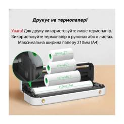 Принтер чеков UKRMARK A40GR А4, Bluetooth, USB, серый Фото 4