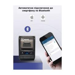 Принтер этикеток UKRMARK DP23BK, USB, bluetooth Фото 1