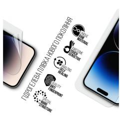Пленка защитная Armorstandart Apple iPhone 15 Pro Фото 1