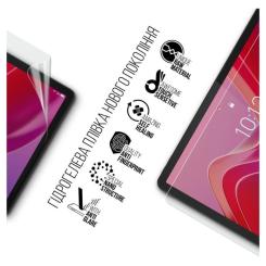 Пленка защитная Armorstandart Matte Lenovo Tab M11 Фото 1