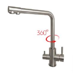 Смеситель Nett "Frosh" FS-33 Фото 1